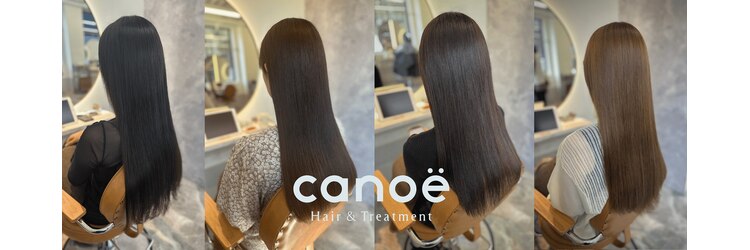 カノエ 下関熊野店(canoe)のサロンヘッダー