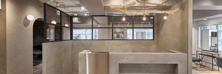 ルーク バイ ヘアーポケット(Luke by hair pocket)のサロンヘッダー