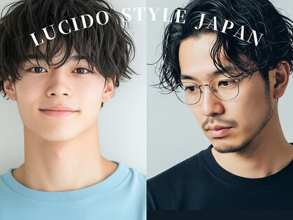 ルシード(LUCIDO STYLE JAPAN)の写真