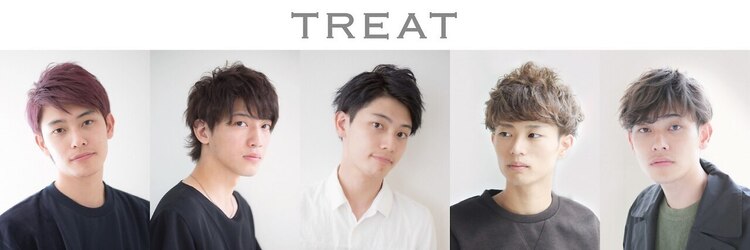 トリート 千葉店(TREAT)のサロンヘッダー