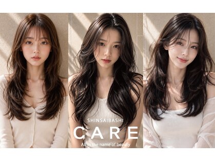 ケアシンサイバシ(CARE shinsaibashi)の写真
