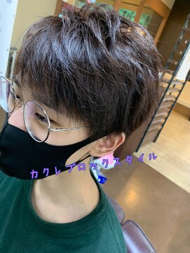 インプレス ちとせモール店(impres) 隠れブロック(^O^☆♪