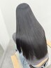 最上級☆髪質改善トリートメント　15.000→12.700