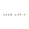 シークカラー(seek color)のお店ロゴ