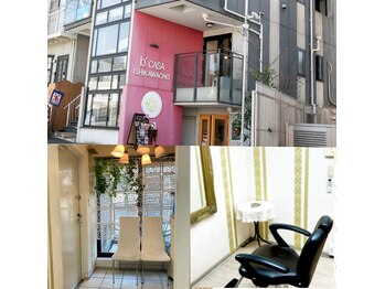 Hair Makesalon TAKASHI