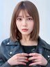 【縮毛矯正ケアコース】カット+縮毛矯正+最高級トリートメント ￥11500 黒崎