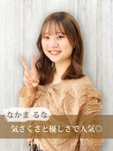 ナンバーエイト(number eight)&nbsp;なかま るな