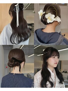 リブレ 柏(RE:BRE) [ヘアセット/レイヤー/ボブ/髪質改善/縮毛矯正]