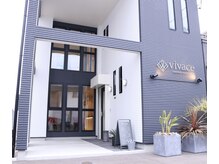 ヴィヴァーチェ くずは並木店(vivace)の雰囲気(店前駐車場2台あります。満車の場合隣のパーキングへ駐車下さい)