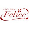 フェリーチェ(felice)のお店ロゴ