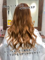 レヴェリーヘア 倉敷店(Reverie hair) #エクステ #プルエクステ #超音波トリートメント #ハイライト