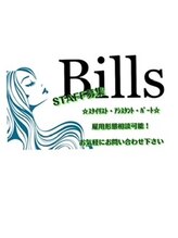 ビルズ ヘアメイク(Bills hair make)&nbsp;Bills  
