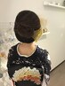 平日和ヘアセット【11:00～19:45】¥3000 所要時間40分