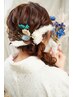 【卒業式・10時～16時台】LADIES　ヘアセット＋袴着付け(持ち込み)　￥6500