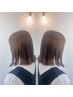 【髪質再生】プレミアムBYKARTEトリートメント +カット