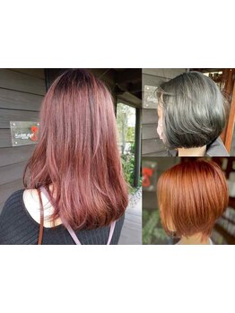 色ではなく、人を綺麗に魅せるカラーが上手すぎる♪周りと差がつくお洒落カラーならお任せください◎