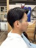 【人気No.1】カット＋極上シェービング