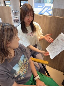 ヘアーアンドメイク シャローム(Hair & Make Shalom)の写真/カウンセリングの時間を充実させ、お悩みに対して1つでも解消できるよう心がけて施術させていただきます!