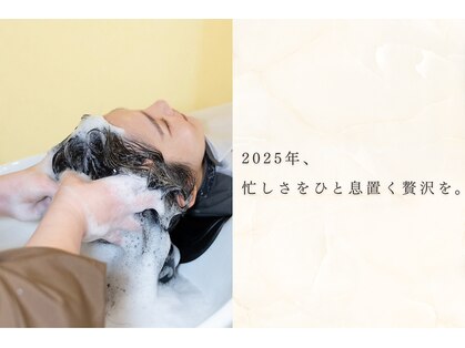 クレオメバイスーリール(Cleome by sourire)の写真