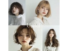 ウーオール(Uuoul)