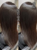 フェアリーテイル(fairy tale)&nbsp;髪質改善カラー
