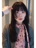 【東山指名クーポン】似合わせカット×髪質改善カラーxプレミアムTR