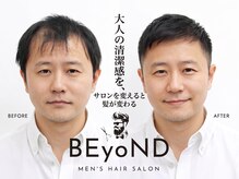BEyoND 大阪京橋