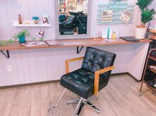 ヘアースペース ソラ(hair space SORA)の雰囲気（西海岸風の店内で、完全マンツーマンのアナタ専用サロンです。）