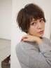 【平日限定】選べるヘアケアカラー+CUT+極上の癒しＡｕｊｕａスパ