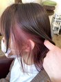 シンパティカ(Simpatica) インナーピンクに表面はブラウンで柔らかい印象に♪