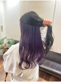 魅力が引き立つパープルインナーカラー 髪質改善ケアカラー