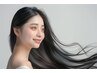 おまかせクーポン☆＜あなたに合ったケアをご提案◎＞￥12000～22000