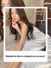 【Limited to those coming from overseas】 Spa & Treatment & Shampoo Blow