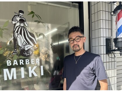 バーバー ミキ(BARBER MIKI)の写真