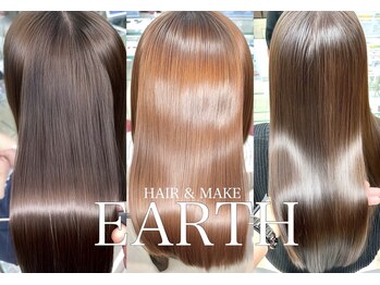 HAIR&MAKE EARTH　宮崎昭栄店