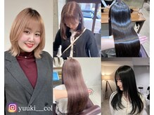 〈yuuki〉優しくて柔らかいハイトーン愛おしさ増し増しのstyle 髪質改善の縮毛矯正で過去1の艶髪にします！