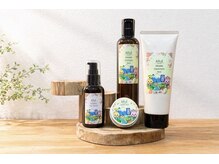 アルエ(ARuE)の雰囲気（〔ARuE × 三島市コラボ♪ オーガニック商品〕）
