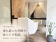 イーゴ(i-go)の写真/【大型店が苦手な方にも】落ち着いた空間で、周りを気にせず髪の悩みや希望を相談できる♪