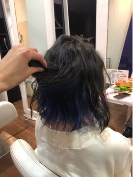 アフ(ahu) ブルー