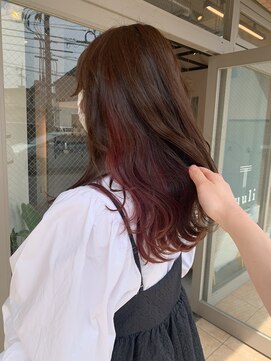 トゥーリ 二日市店(tuuli) 二日市　美容室　髪質改善　トリートメント　アディクシ―カラー