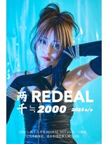 レディアル 渋谷(REDEAL) ワンホンヘア/韓国ヘア/前髪[レイヤーカット/渋谷]