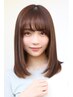 【5、6月限定】髪質改善ストレート+カット+カラー 通常21,100円→19,100円