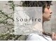 スーリール 鹿児島中央店(Sourire)の写真