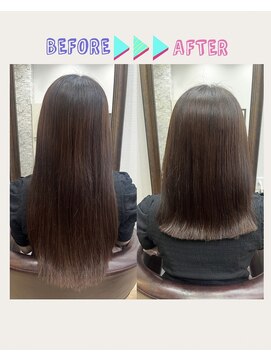 アモ 武蔵小杉(Amo) 鎖骨下の外ハネスタイル