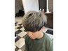 ★透明感アップ★　メンズカット＋ブリーチ＋カラー　￥18,700→￥15,400
