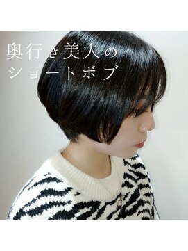 ティエナビューティー(TIENA BEAUTY) ★くびレイヤーエモージュ愛されショートボブ艶髪/髪質改善/天神