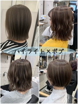 ヘアサロン ドットプラス 町田店(dot. plus) ボブ×ハイライト