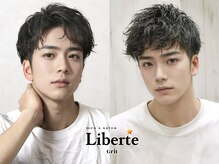 リベルテ グリット(Liberte Grit)
