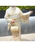 【社交着といえば】訪問着《スリースター★★★》着付け+無料ヘアセット+小物