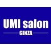 ウミサロン 銀座(UMI salon 銀座)のお店ロゴ